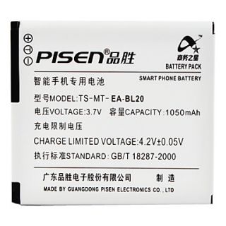 USD $ 8.99   Pisen EA BL20 Battery for Sharp SH80iUC SH81iUC,