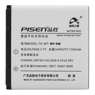 USD $ 8.59   Pisen BP 6M Battery for Nokia N77 N73 N93 6288 6280 9300