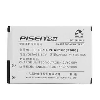 Pisen PHAR160 Battery for Dopod P660 P3470 310 Touch viva T2222 T2223