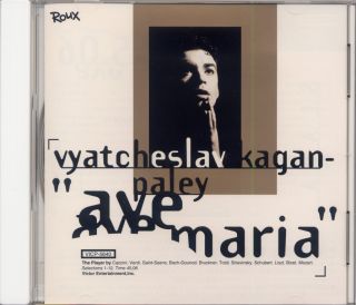 Vyatcheslav Kagan Paley Slava Ave Maria VICP5640 1995 Victor Japan CD