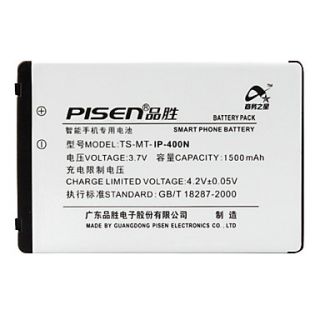 EUR € 8.45   pisen ip 400N accu voor lg expo gd888 GM750 GT540 GW620