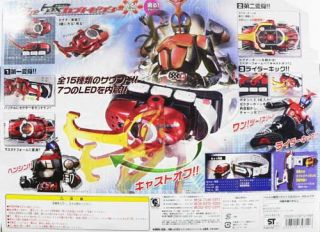 Bandai Kamen Masked Rider DX Kabuto Zecter Henshin Belt Set MISB