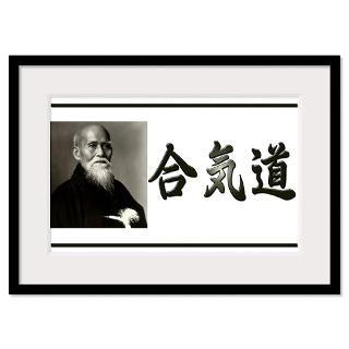 Aikido Framed Prints  Aikido Framed Posters