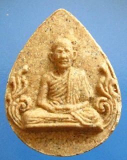Buddha Phra Holy Powder LP Kasem Khemako Wat Triluck with Box