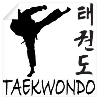 Wall Art  Wall Decals  Taekwondo Wall Decal