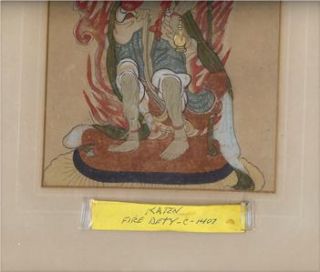 Japanese Japan hand painted scroll KATEN   Fire Deity . 1400s 1500s