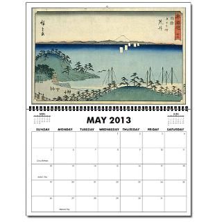Hiroshige Tokaido Oversized 2013 Wall Calendar by OishiMoonlight
