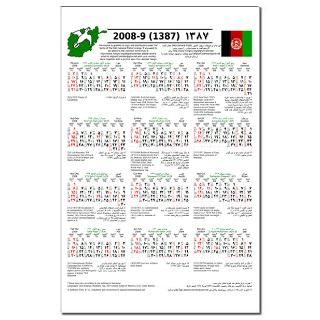 2008 9 (1387), US holidays  Afghan Calendar  Afghan Calendar
