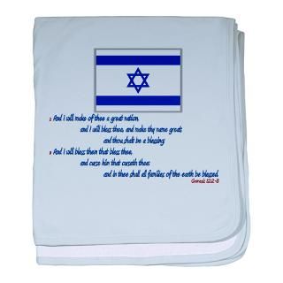 Hebrew Baby Blankets for Boys & Girls   & Personalize
