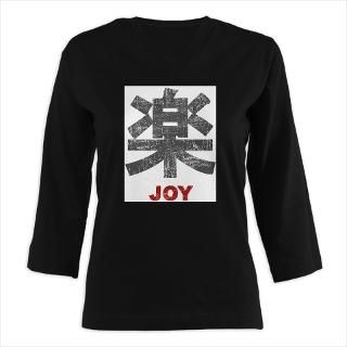 Vintage Chinese Character Joy  Zen Shop T shirts, Gifts & Clothing