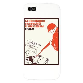 Red Army  Soviet Gear T shirts, T shirt & Gifts