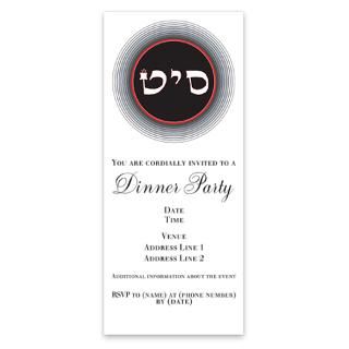 72 Names Of God Invitations  72 Names Of God Invitation Templates