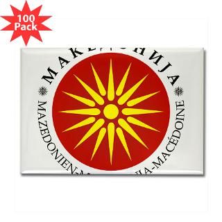 magnet 100 pk $ 114 98 macedonian rectangle magnet $ 3 49 macedonian