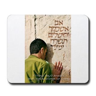 Soldier Praying at the Kotel  Posters Of Israel