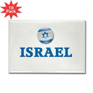 Israel Rectangle Magnet (10 pack)