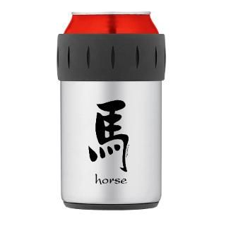 Asia Gifts  Asia Kitchen and Entertaining  Horse (2) Thermos can