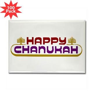 happy chanukah rectangle magnet 100 pack $ 189 99