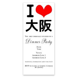 love Osaka Invitations by Admin_CP6053681