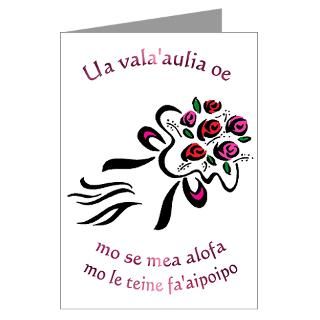 Samoan Greeting Cards  Buy Samoan Cards