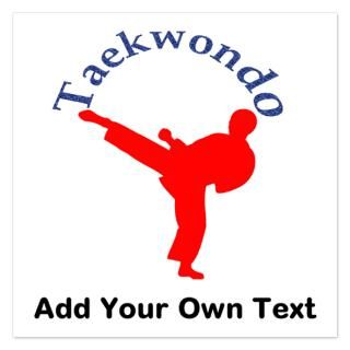 Tae Kwon Do Invitations  Tae Kwon Do Invitation Templates