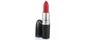 lipstick $ 15 00 color plus texture for the lips stands out on