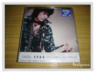 Canta Seikima Hyakka Somei Album CD Japan Version