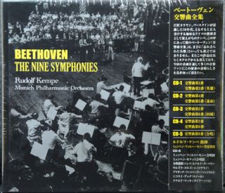 SACD Box Beethoven Nine Symphonies Rudolf Kempe New OVP OBI