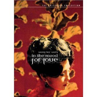 In The Mood for Love Criterion Collection 2002 DVD Edition Wong Kar
