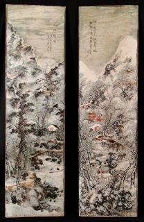 PR Chinese 19 20c Porcelain Plaque Paintings in Huanghuali Frames