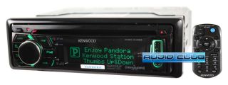 KENWOOD EXCELON KDC X496 IN DASH CD  CAR IPOD RECIEVER W/ FRONT USB