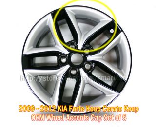 2010 2011 2012 KIA Forte Koup Cerato Koup OEM Wheel Cap Accent Set of