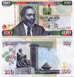 Kenya 100 Shillings 2010 P New UNC