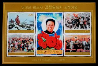 North Korea Stamp 2012 Birthday of Kim Jong IL Songun Leader Sheetlet
