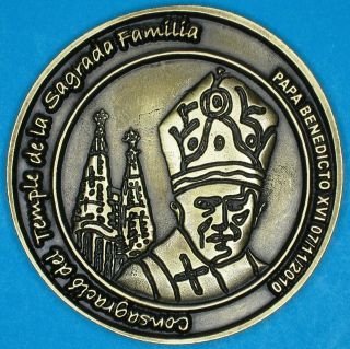 XRARE Spanish commemorative medal of the consecration of the Sagrada