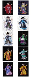Applique Kimonos Machine Embroidery Designs
