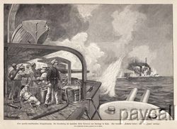 1898 Print Spanish American War Navy Battle Jowa SHIP Burning