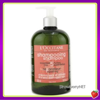 Occitane Aromachologie Repairing Shampoo (Dry & Damaged Hair) 500ml