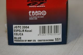 43 Ebbro Toyota Celica Espelir Kosei JGTC 2004 551