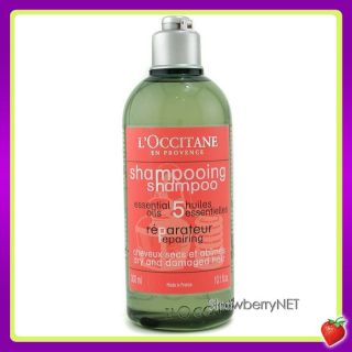 Occitane Aromachologie Repairing Shampoo (Dry & Damaged Hair) 300ml