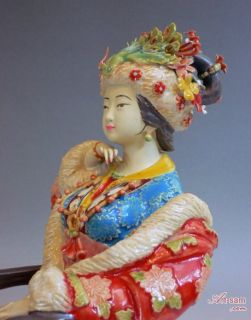 Great Beauty Dream of the Red Chamber   Shiwan Ceramic Lady Figurine