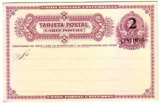 Costa Rica Surcharged Postal Card Columbus 2 cts 1914