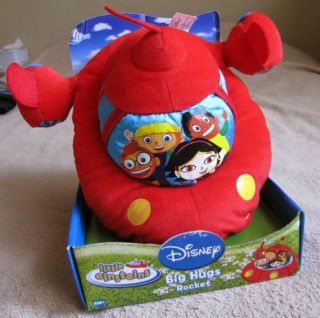 Disneys LITTLE EINSTEINS *Big Hugs* 10 Rocket Plush Pillow Buddy Toy