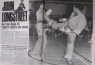 82 Karate Magazine Tatsuo Shimabuku John Longstreet