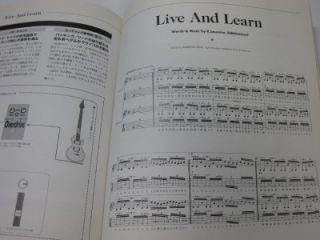 This is the KIKO LOUREIRO  YOUNG GUITAR EXTRA guitar score published