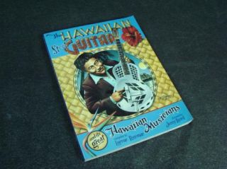 The Hawaiian Steel Guitar Book by Lorene Ruymar National Dobro