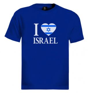 Love Israel T Shirt Cool Nice Jewish Hebrew Jew Tee Jerusalem Zion