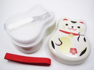 Japanese Maneki Neko Bento Lunch Box w Valentine Gift