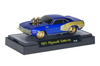 M2 Machines Ground Pounders Chase 1971 Plymouth Cuda 440 10 25