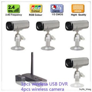  2 4G Wireless USB DVR 4pcs 2 4G Camera Surveillance C501