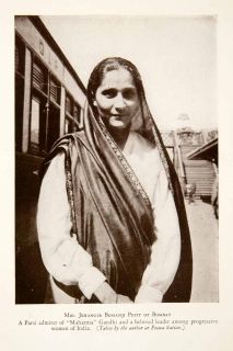 1925 Print Mahatma Gandhi Admirer Indian Progressive Woman Parsi